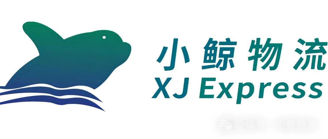 2025 Prime Day战报：中国卖家的攻守道与物流决胜关键