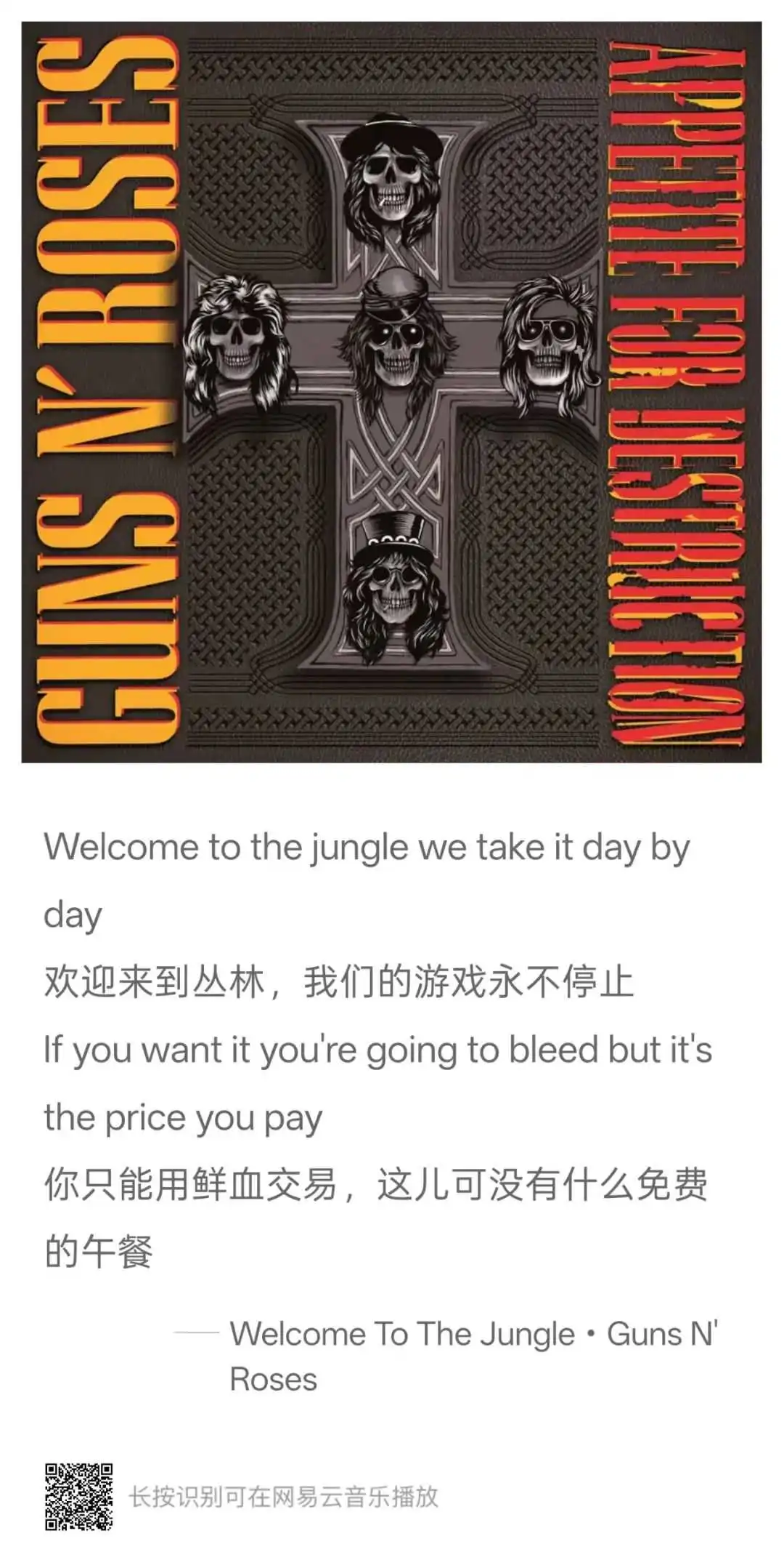 亚马逊开荒记录：一年12个品日销$2000+，是否达到0-1的要求？已到适婚年龄，准备辞职单干拼一把……