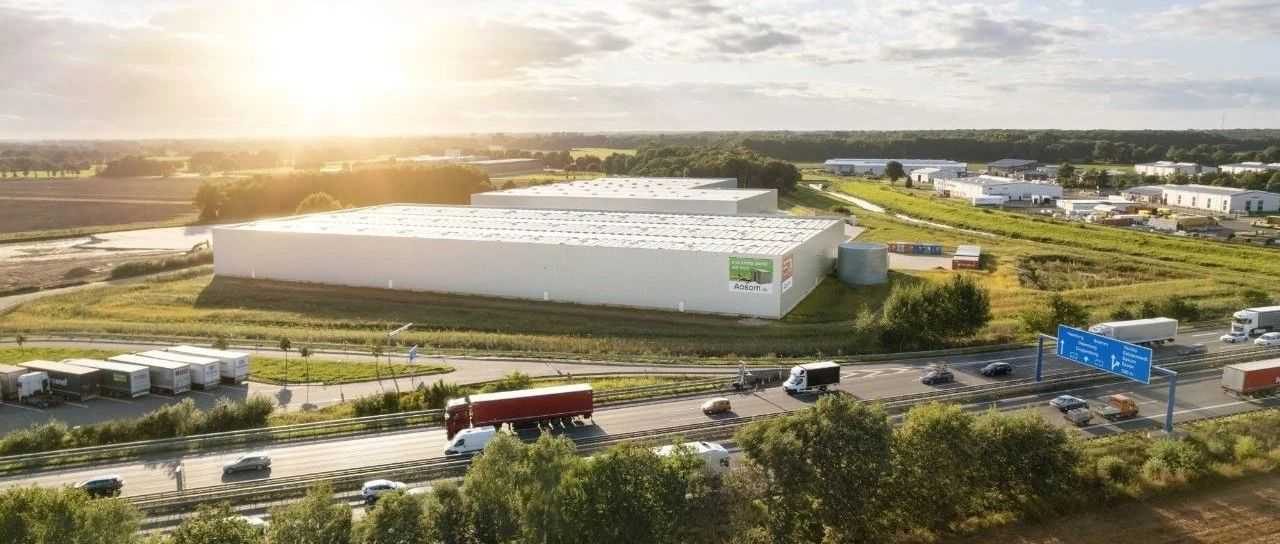 德国电商市场加速崛起:遨森海外仓×OTTO助力跨境掘金