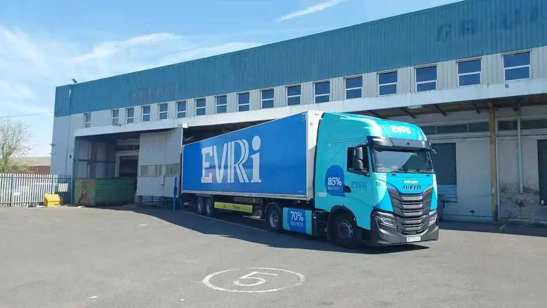 豪速通欧洲海外仓助力跨境电商卖家！