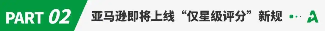 突发！白宫叫停全球低值包裹免税