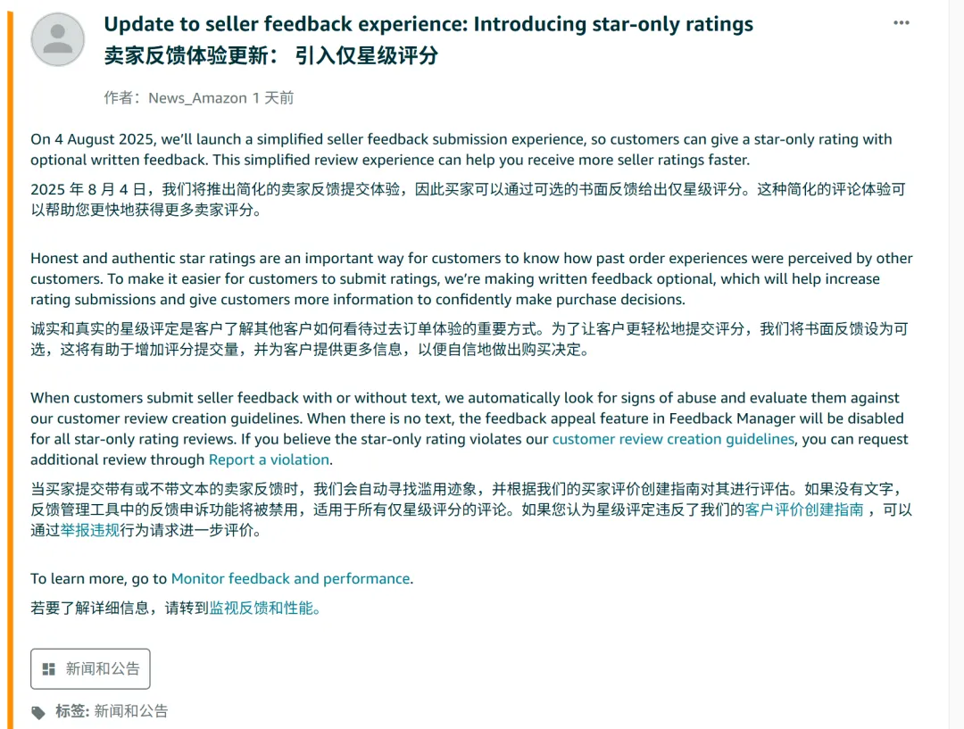 突发！白宫叫停全球低值包裹免税