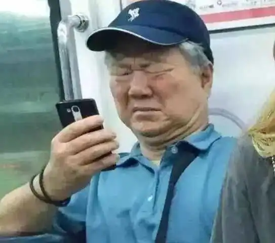 一位30岁非常迷茫的亚马逊运营求建议：转型B2B业务还是继续亚马逊运营？求职业发展方向指引！