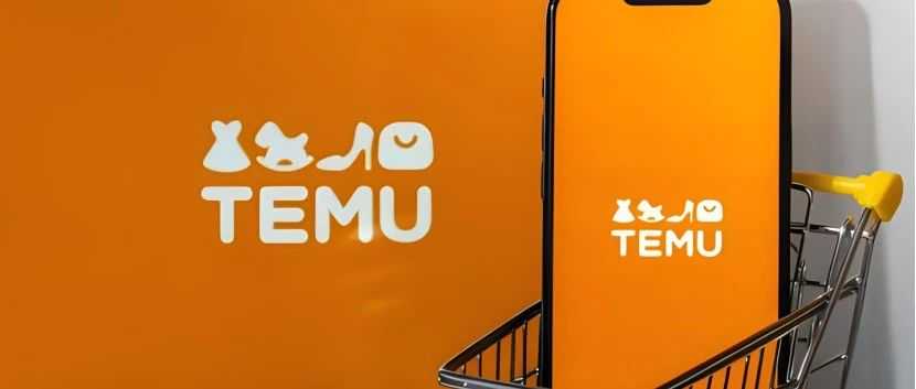 Temu内部大调整，低价已成过去式？