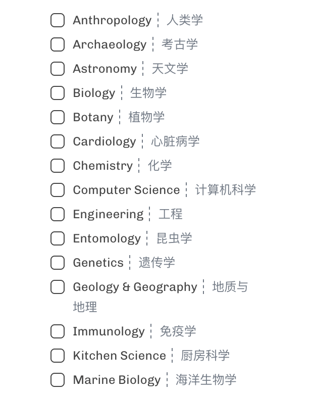2人小作坊逆袭成明星卖家！看Cognitive Surplus如何把有毒植物印成爆款
