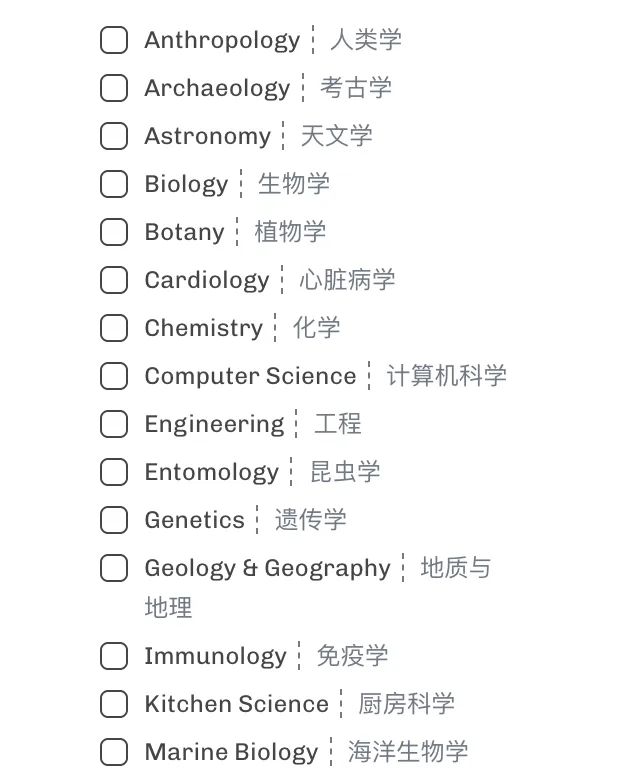 2人小作坊逆袭成明星卖家！看Cognitive Surplus如何把有毒植物印成爆款