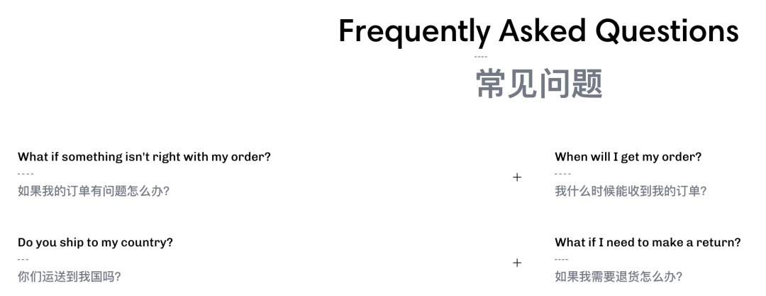 2人小作坊逆袭成明星卖家！看Cognitive Surplus如何把有毒植物印成爆款