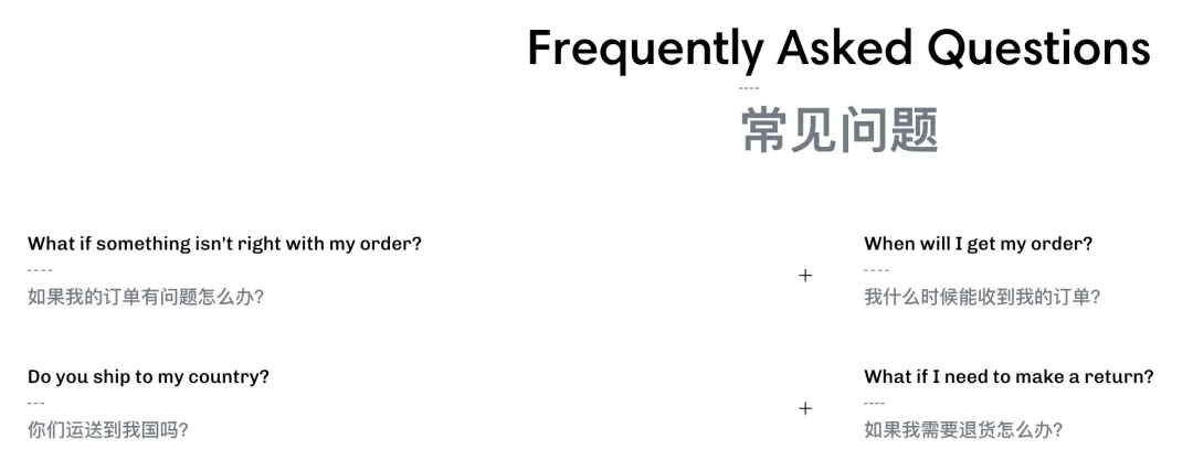 2人小作坊逆袭成明星卖家！看Cognitive Surplus如何把有毒植物印成爆款
