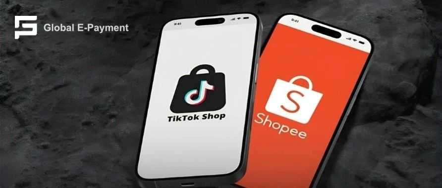 越南电商版图重构，TikTok Shop正悄然走向中心