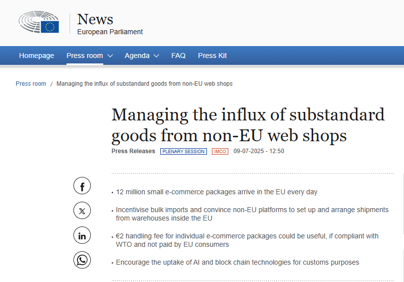 欧盟新规重拳出击，非欧卖家需设立本地仓！