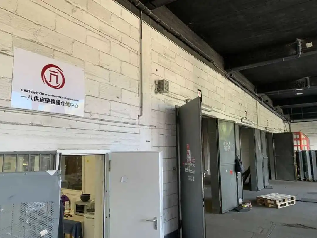 欧盟新规重拳出击，非欧卖家需设立本地仓！
