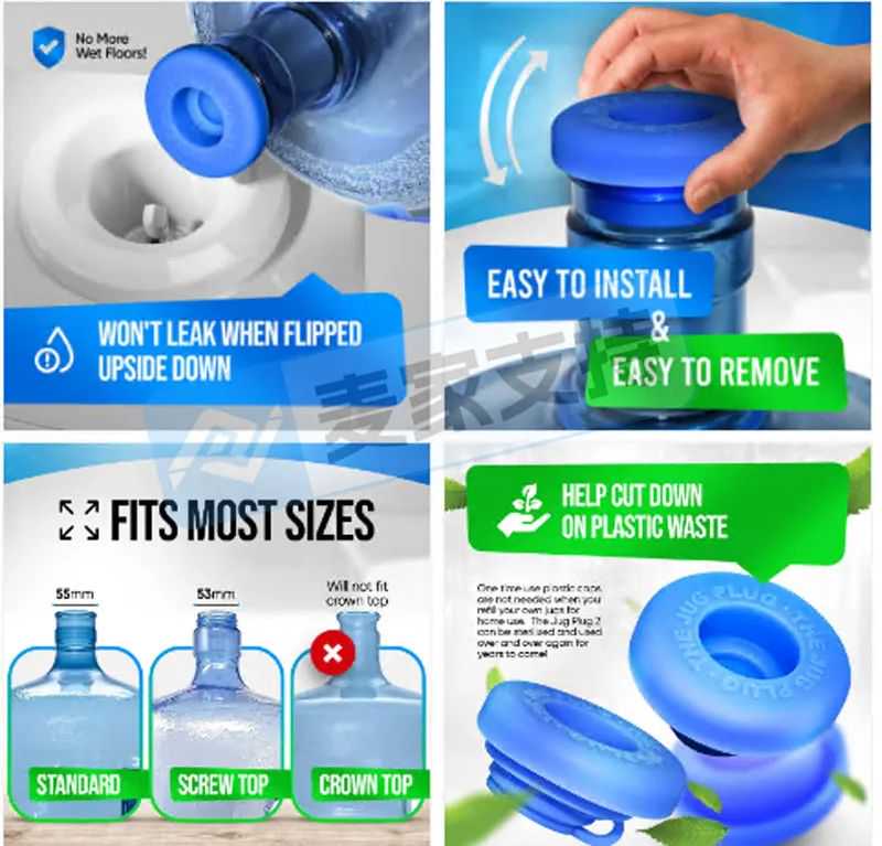 25-cv-00335，曾TRO冻结超400店的The Jug Plug水桶盖又来了！三个专利再维权！