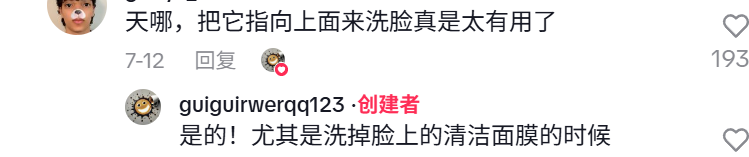 国产水龙头“辅助神器”在TikTok上10天赚了90w