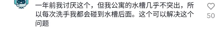国产水龙头“辅助神器”在TikTok上10天赚了90w