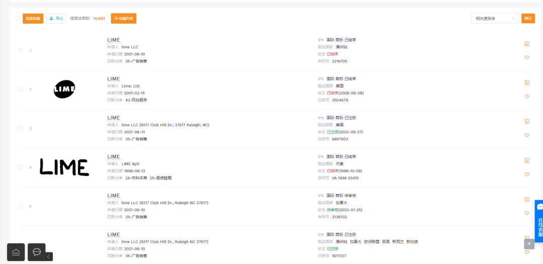 2025.08.06亚马逊选品推荐（仅供参考）：泳池捞叶网