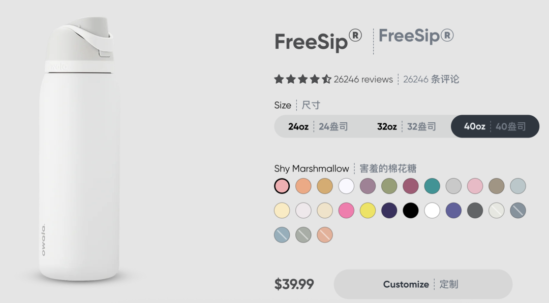 逆袭Stanley登顶全美销冠！这个保温杯靠多巴胺配色火出圈