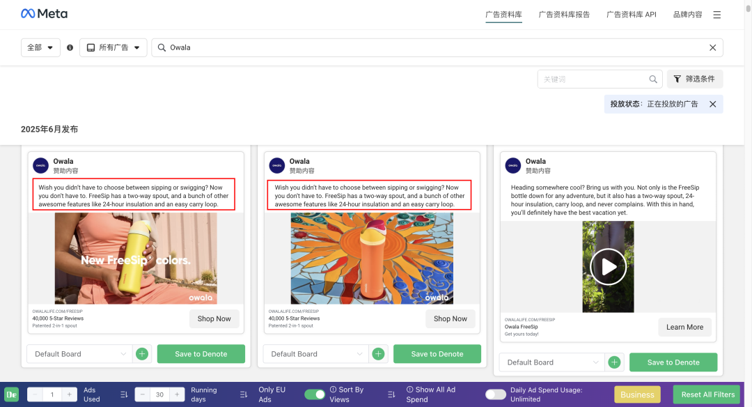 逆袭Stanley登顶全美销冠！这个保温杯靠多巴胺配色火出圈