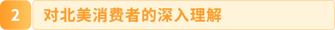 她在加拿大卖劳保手套年销百万美金！揭秘传统外贸转型亚马逊如何绝地逢生