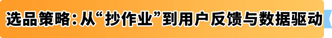 她在加拿大卖劳保手套年销百万美金！揭秘传统外贸转型亚马逊如何绝地逢生