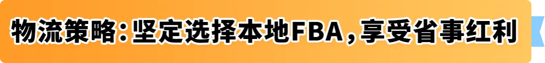 她在加拿大卖劳保手套年销百万美金！揭秘传统外贸转型亚马逊如何绝地逢生