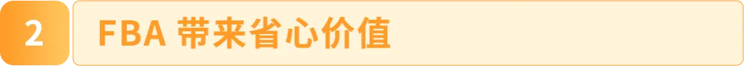 她在加拿大卖劳保手套年销百万美金！揭秘传统外贸转型亚马逊如何绝地逢生