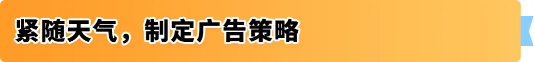 她在加拿大卖劳保手套年销百万美金！揭秘传统外贸转型亚马逊如何绝地逢生