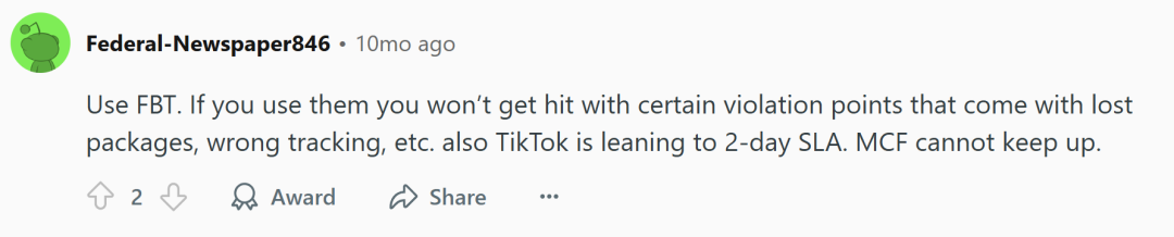 TikTok广告，挤满了“找活路”的亚马逊卖家