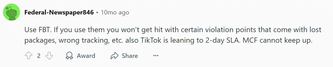 TikTok广告,挤满了“找活路”的亚马逊卖家