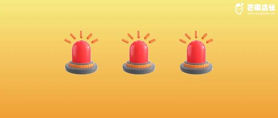 避雷！这个市场成TikTok全球唯一负增长地区！