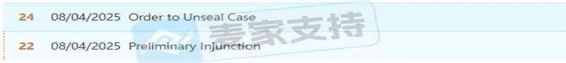 25-cv-00982，203店涉案被TRO冻结的狗狗版权，维权细节出炉啦！
