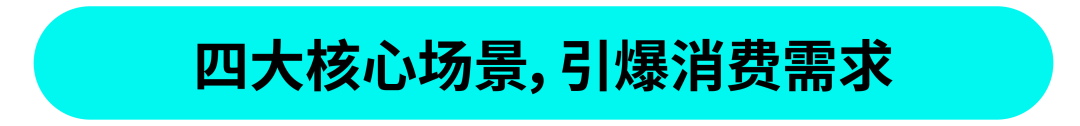 返校季营销战打响！TikTok 独家玩法 + 选品指南，手把手教你打造爆款大卖