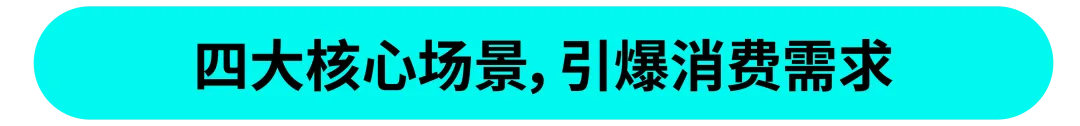 返校季营销战打响！TikTok 独家玩法 + 选品指南，手把手教你打造爆款大卖