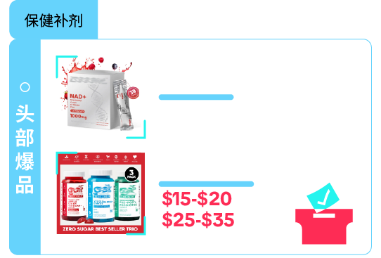 返校季营销战打响！TikTok 独家玩法 + 选品指南，手把手教你打造爆款大卖