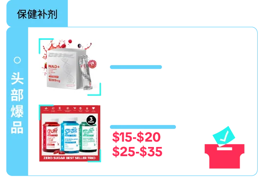 返校季营销战打响！TikTok 独家玩法 + 选品指南，手把手教你打造爆款大卖