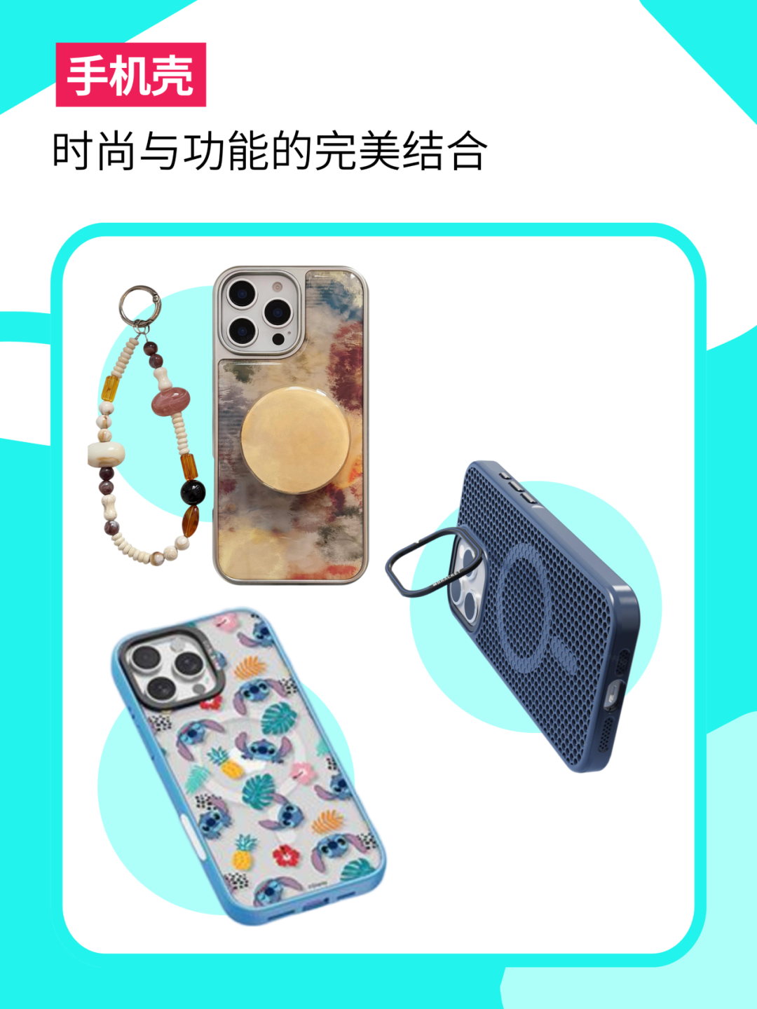 苹果新机发售+99大促，3C数码市场或将涌现出巨大商机