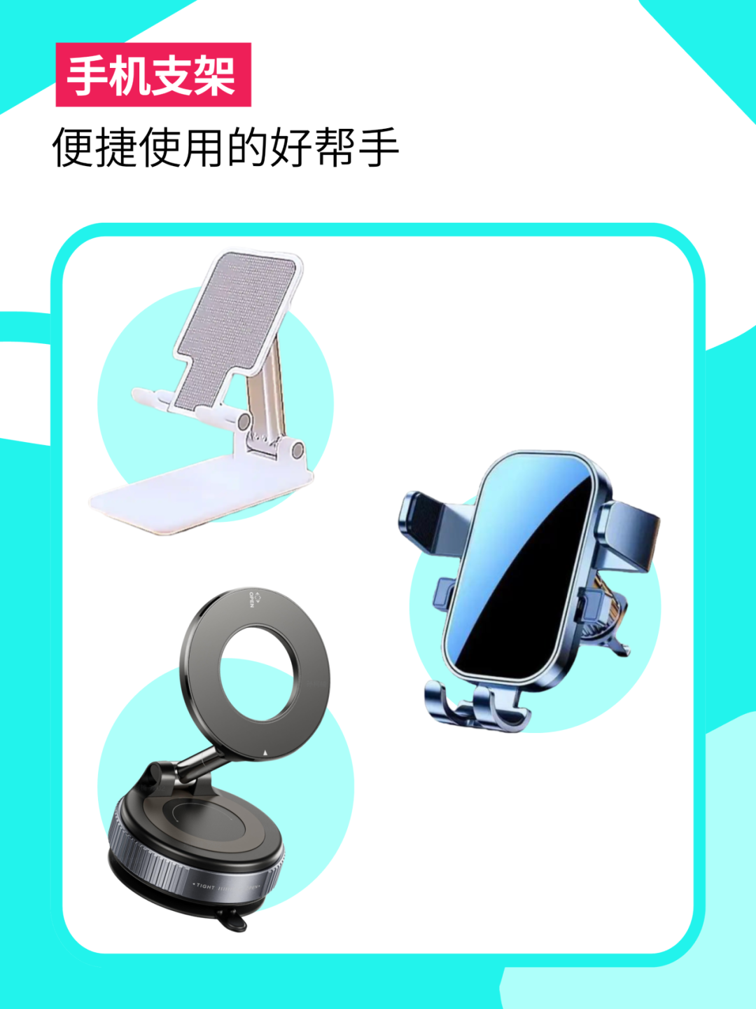 苹果新机发售+99大促，3C数码市场或将涌现出巨大商机