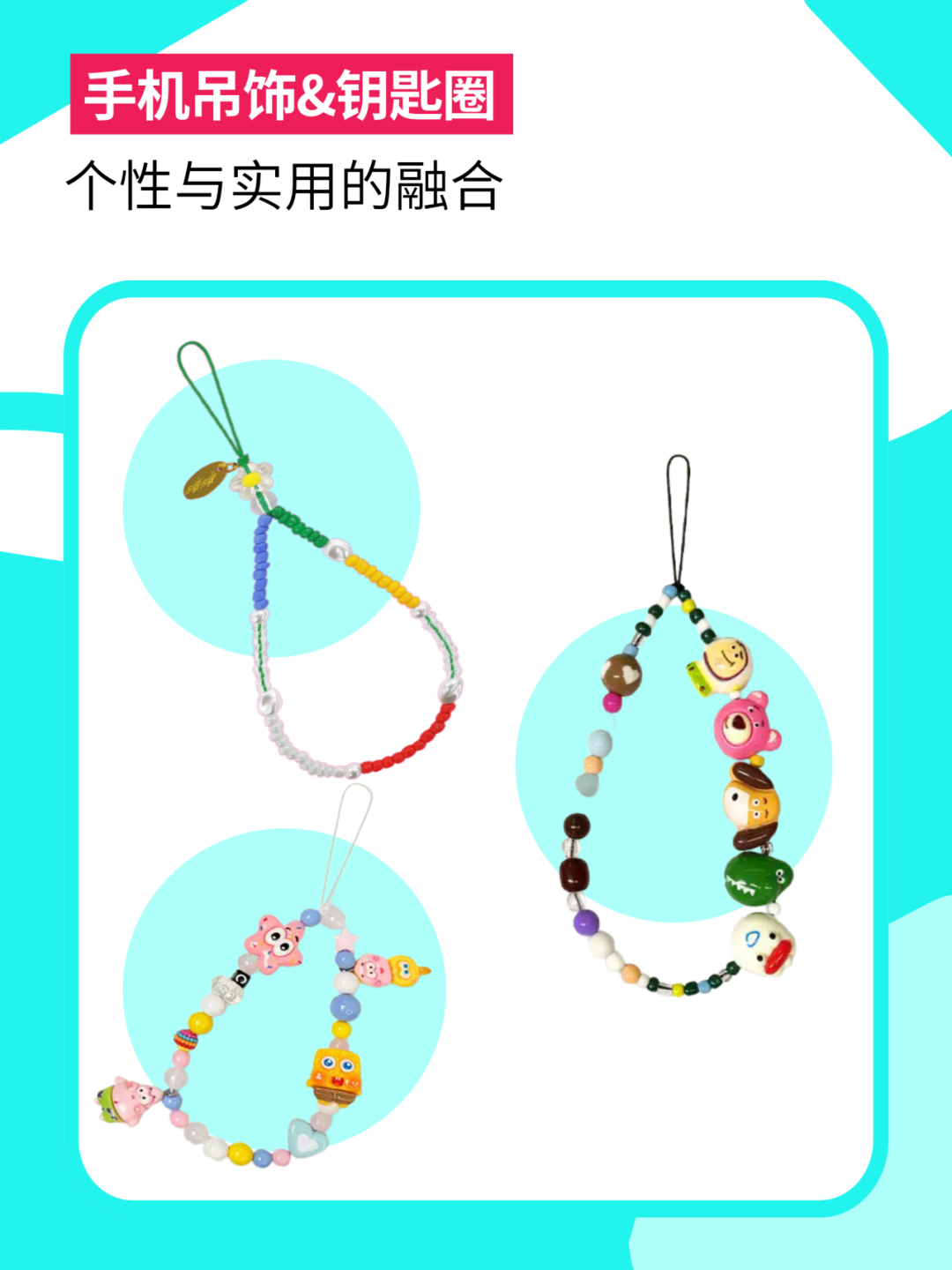 苹果新机发售+99大促，3C数码市场或将涌现出巨大商机