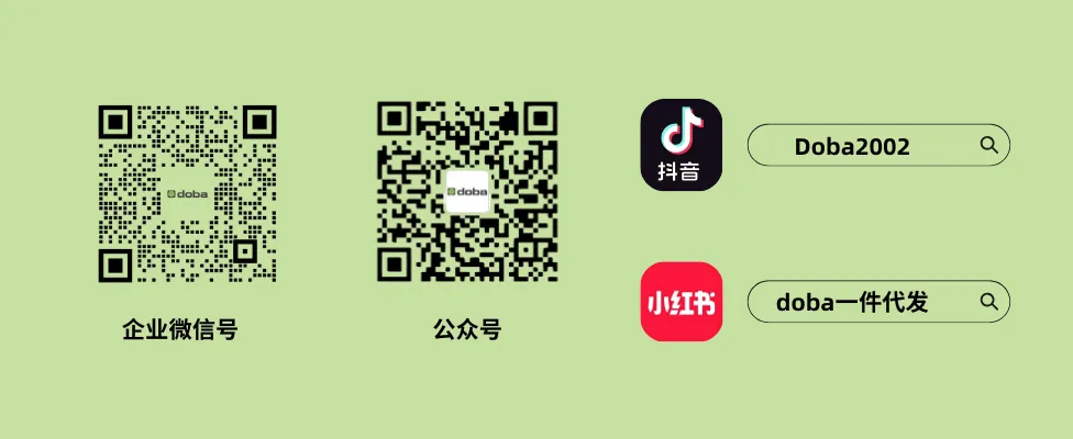 公众号通用页尾-最新2025.8.5.png