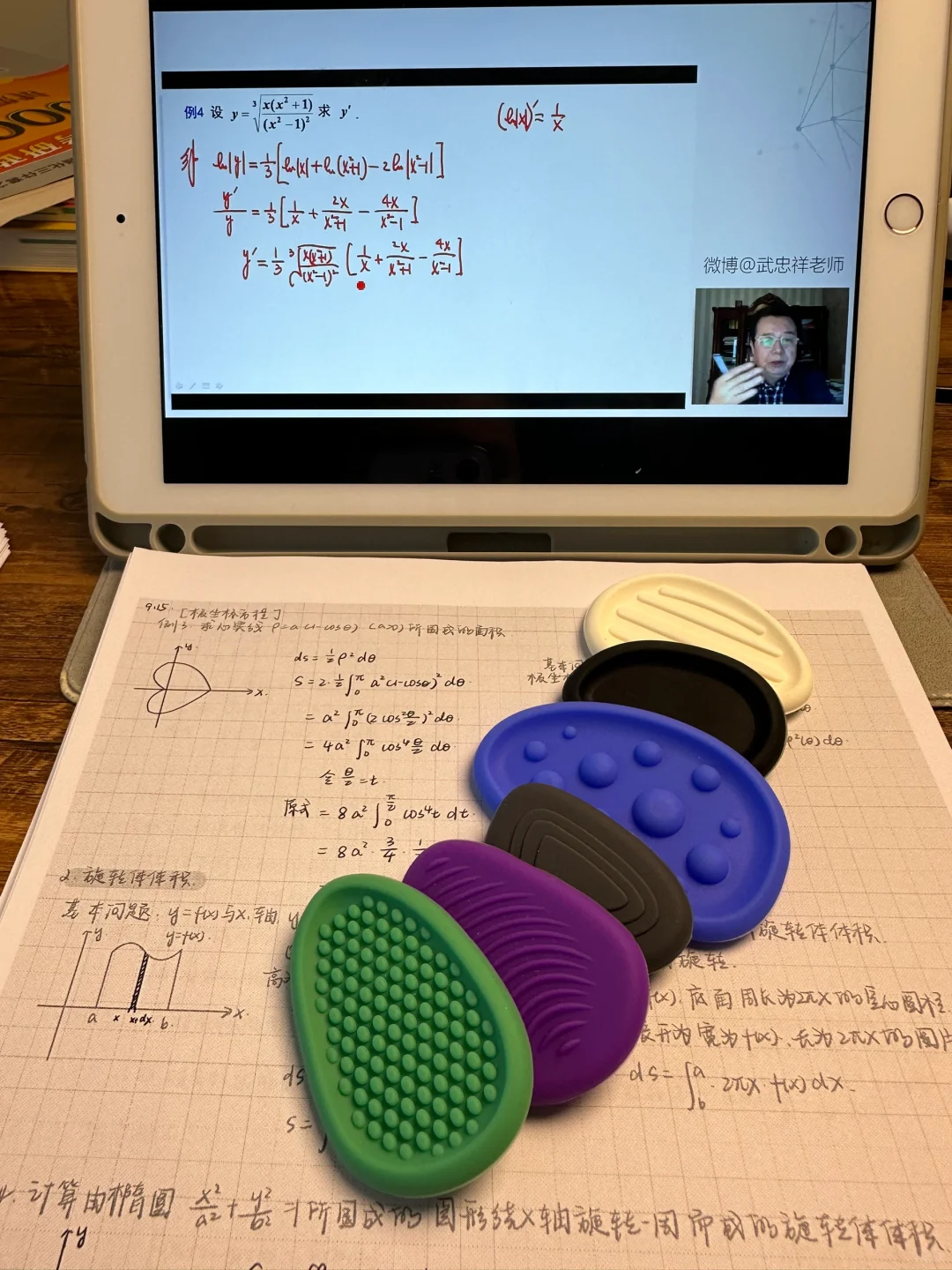 百元神器爆改家庭按摩床！卖给老外赚12倍差价