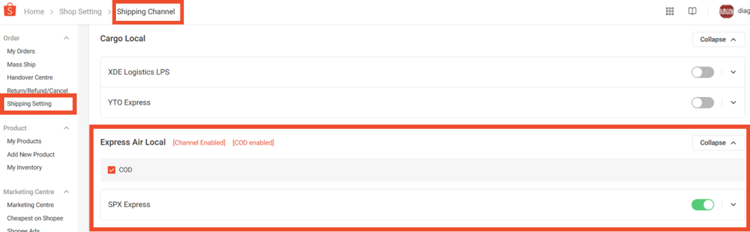【物流服务】Express Air Local