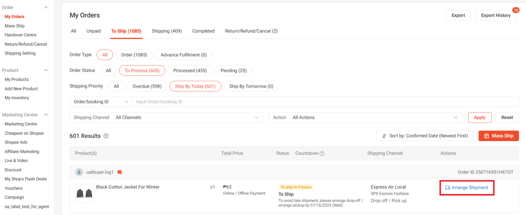 【物流服务】Express Air Local