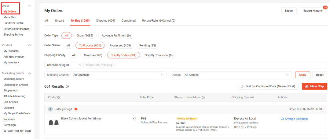 【物流服务】Express Air Local