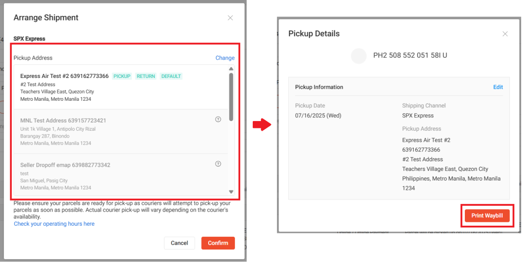 【物流服务】Express Air Local