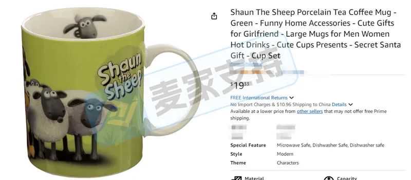 25-cv-09364，TRO警报！时隔一年小羊肖恩商标&版权维权再逼近！