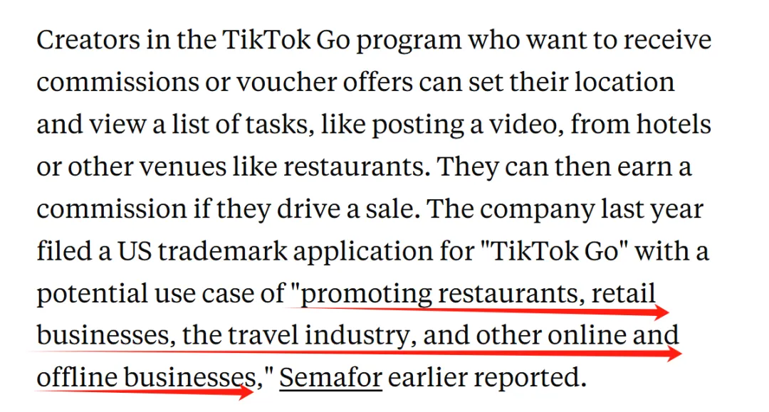 TikTok进军美国本地生活,这类产品要火!