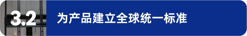 500%销售暴增!10年达成别人30年目标,他靠这招在亚马逊高流量转化