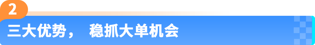 调对这个设置ASIN销售额提升120%？这些亚马逊卖家靠2步迎来爆单