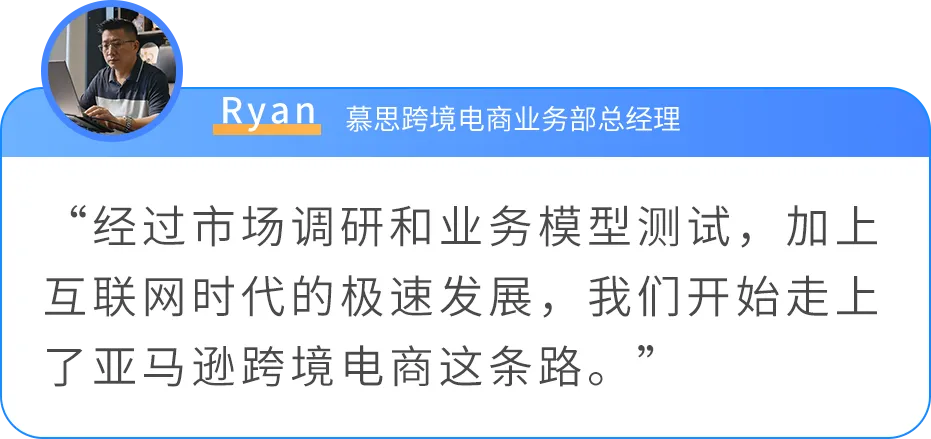 拒绝价格战!看慕思以品质破局,在亚马逊实现从0到1的突破