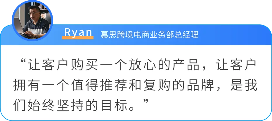 拒绝价格战!看慕思以品质破局,在亚马逊实现从0到1的突破
