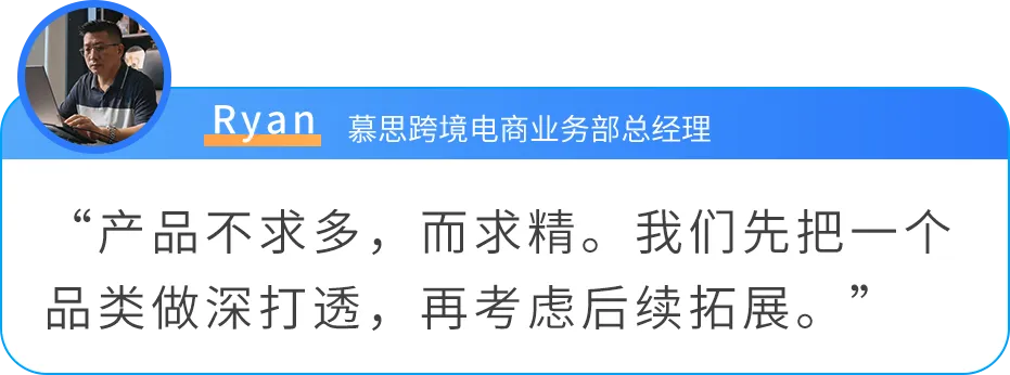拒绝价格战!看慕思以品质破局,在亚马逊实现从0到1的突破